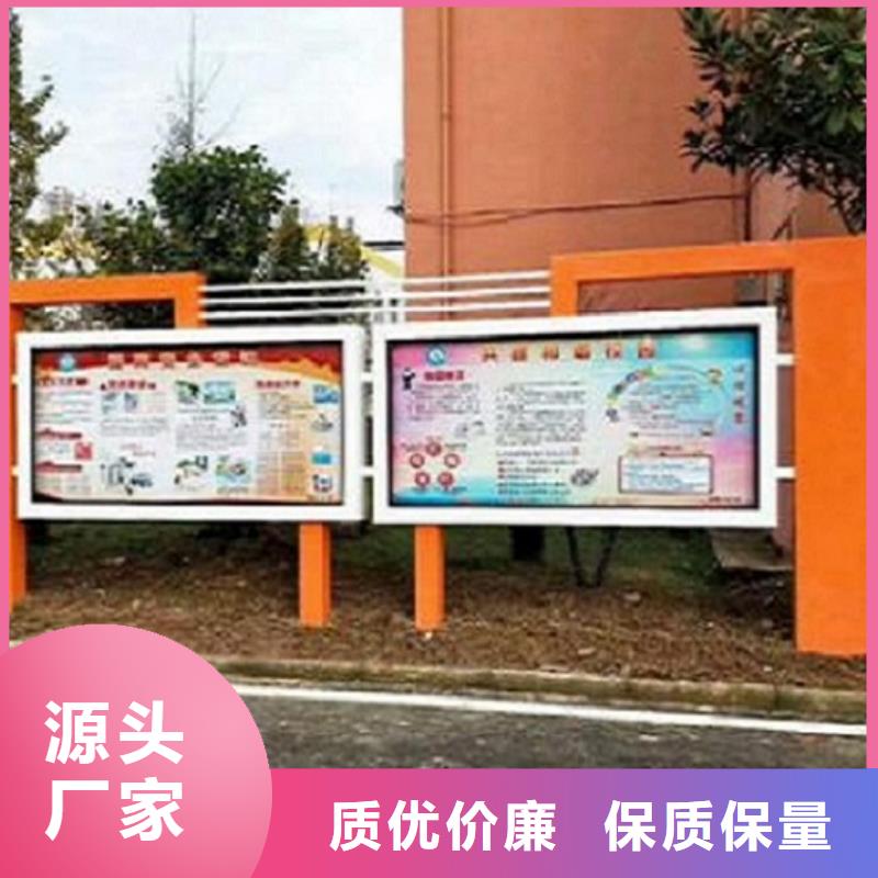 防雨宣傳欄燈箱來樣定制