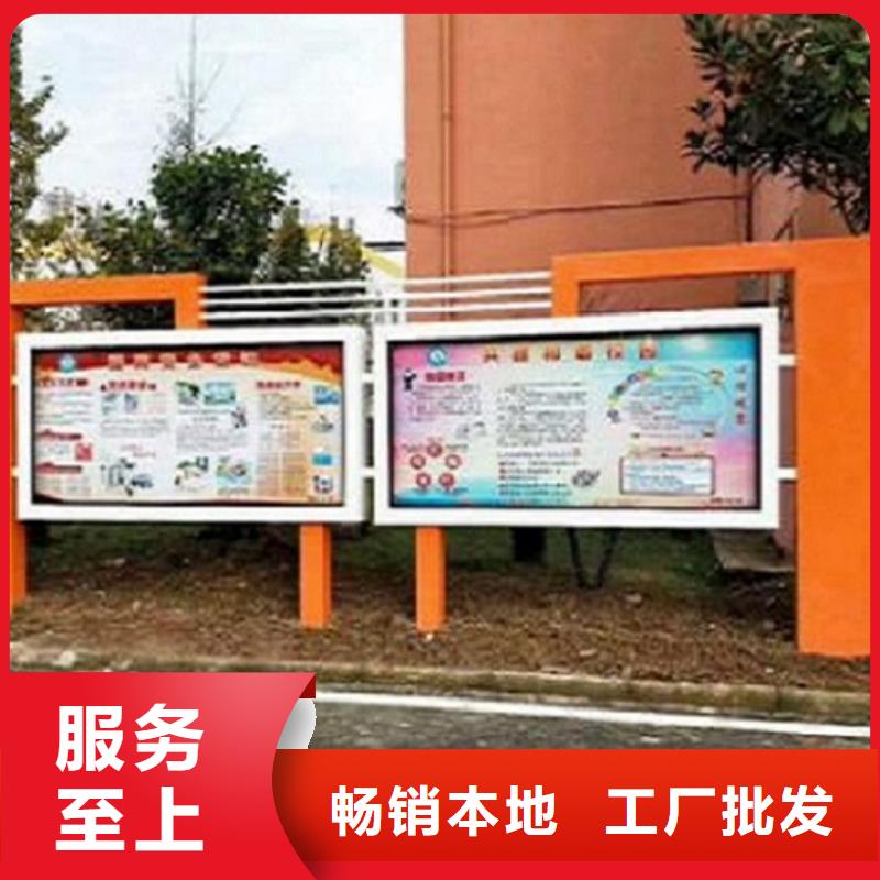 款宣傳欄燈箱施工隊伍