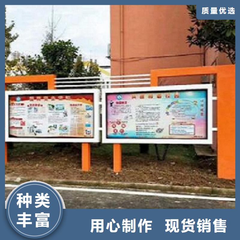 太陽能宣傳欄燈箱擇優