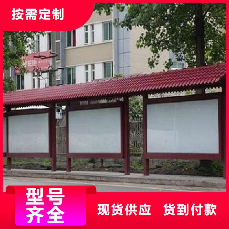 垃圾箱灯箱制作视频-广东省惠州市锐思垃圾箱灯箱制作可服务区域惠东|博罗|云浮|阳江|深圳|茂名|揭阳|汕头等