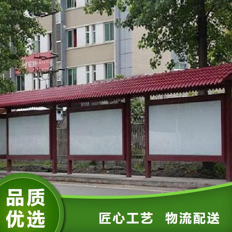 異形宣傳欄燈箱質量放心