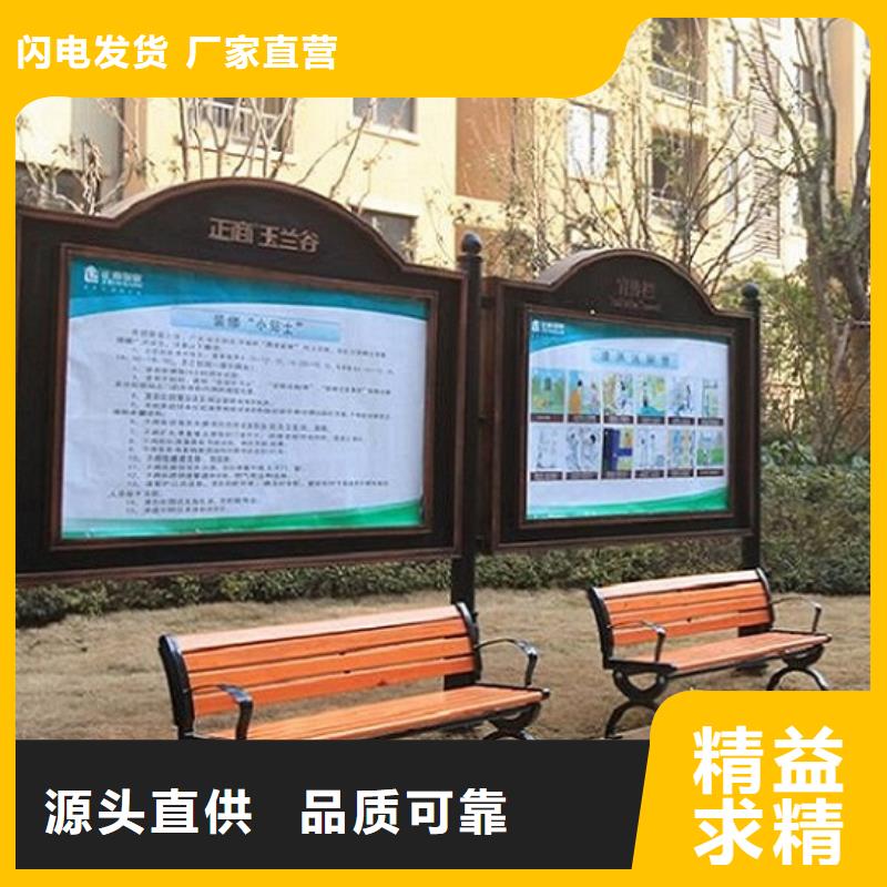 城市宣傳欄燈箱質量放心