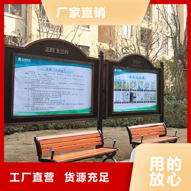 移動式宣傳欄燈箱質(zhì)量放心