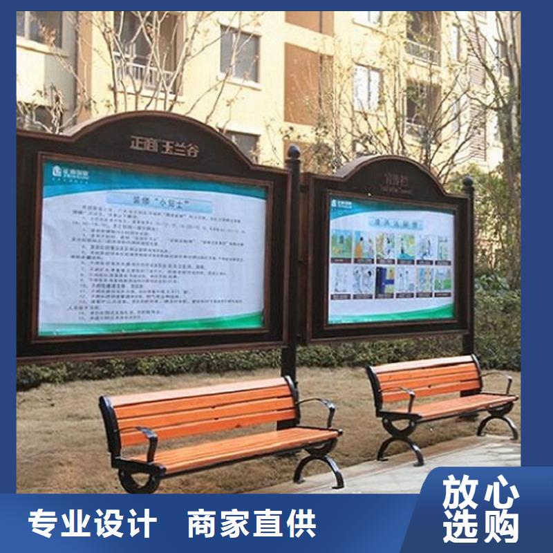 防雨宣傳欄燈箱擇優