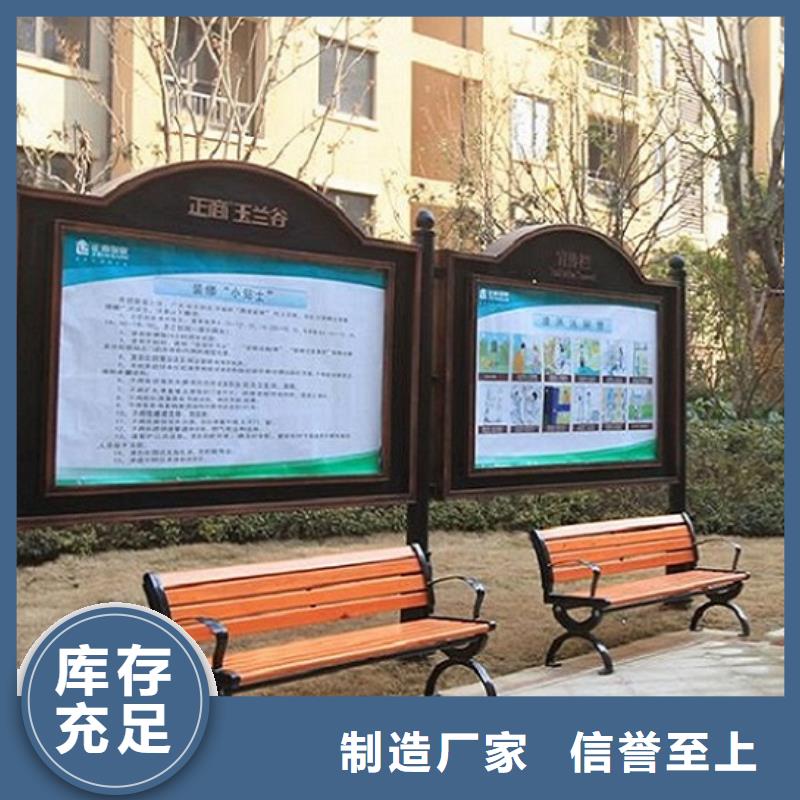 單雙面宣傳欄燈箱來廠考察