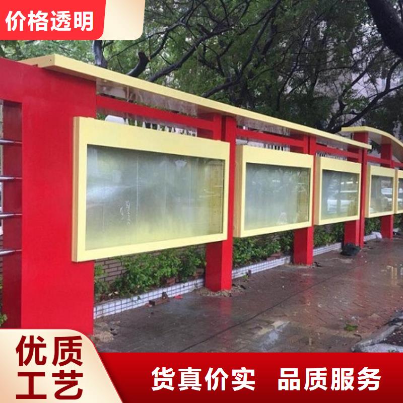 單雙面宣傳欄燈箱來廠考察