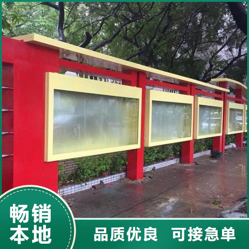 防雨宣傳欄燈箱來廠考察