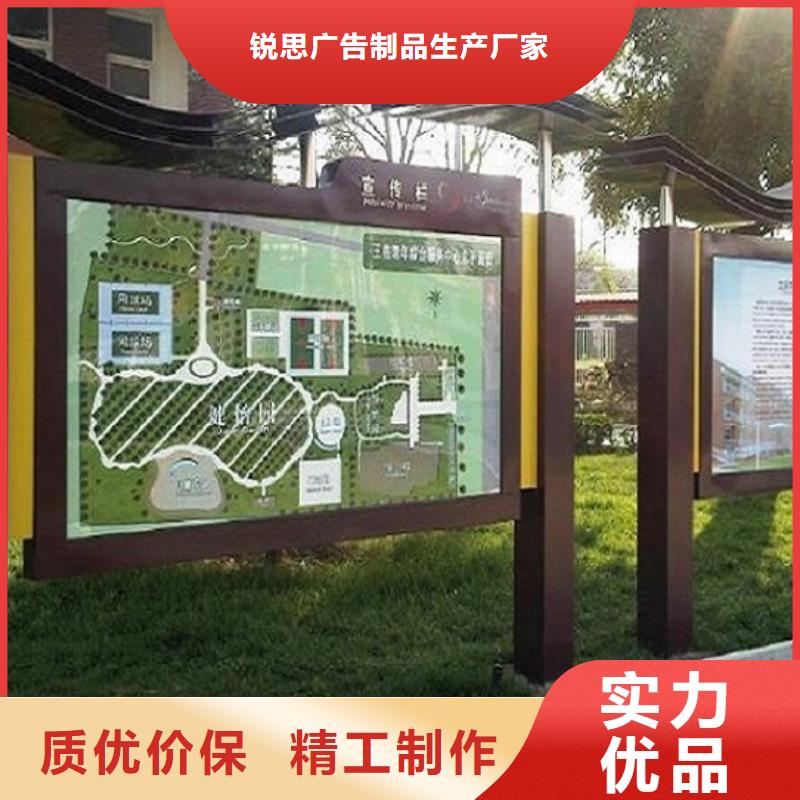 城市宣傳欄燈箱來樣定制