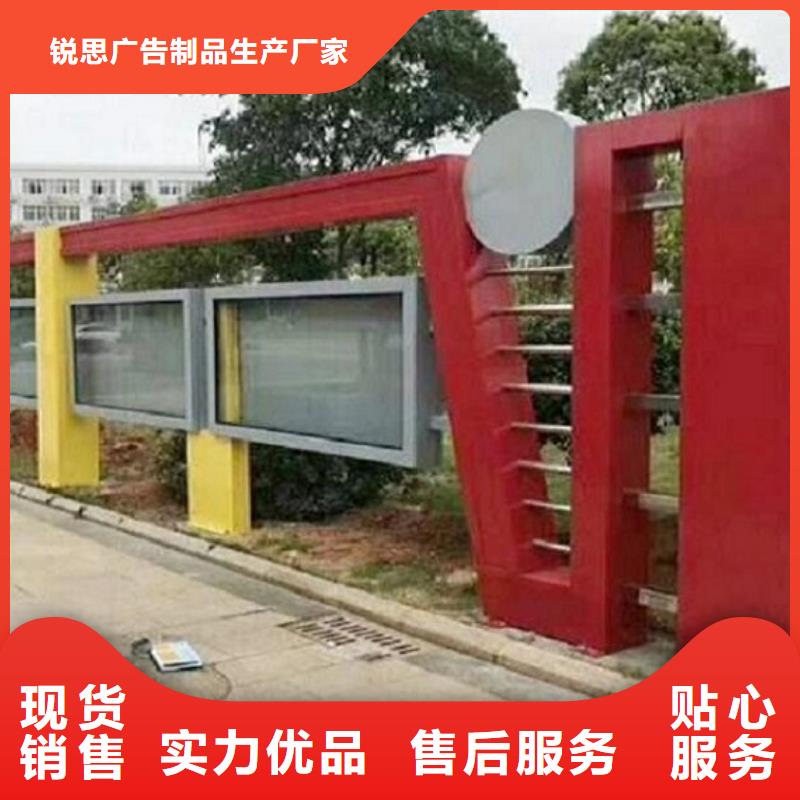 黨建宣傳欄燈箱售后完善