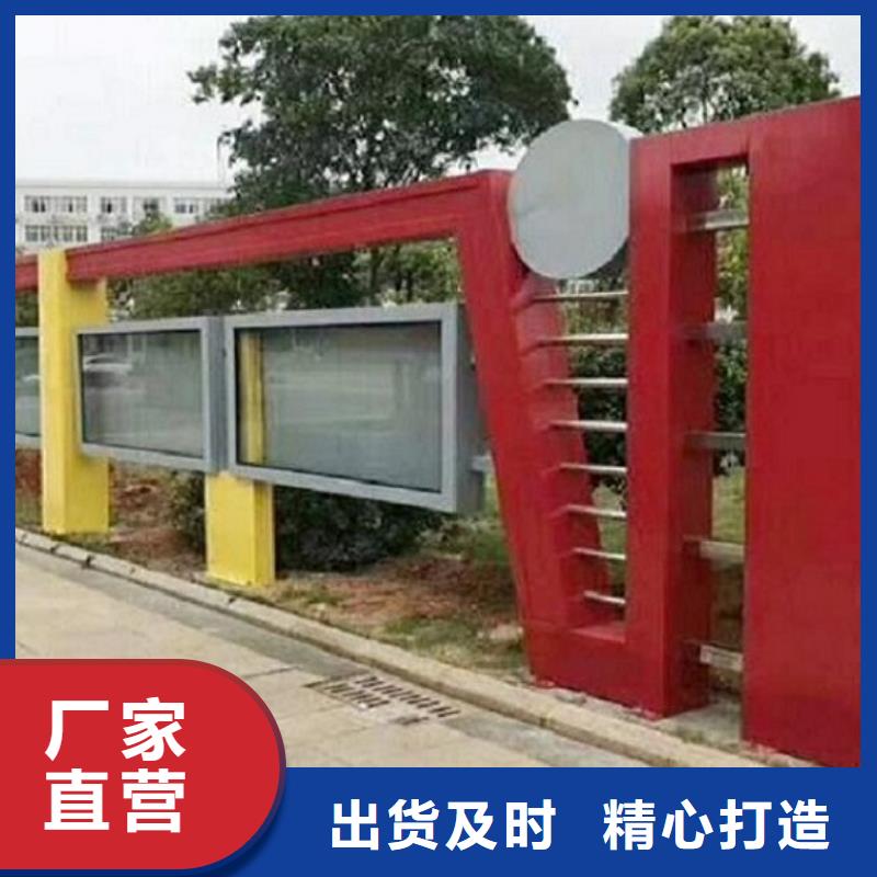 單雙面宣傳欄燈箱來圖定制