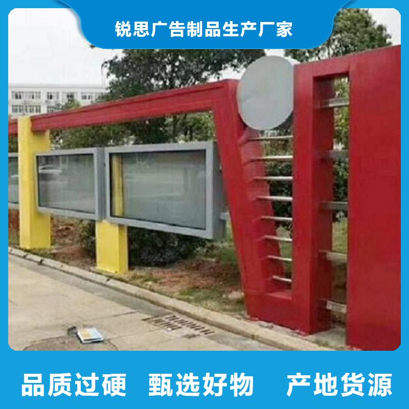 黨建宣傳欄燈箱來(lái)廠考察