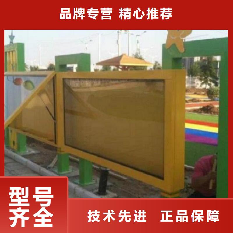 不銹鋼宣傳欄燈箱放心選擇