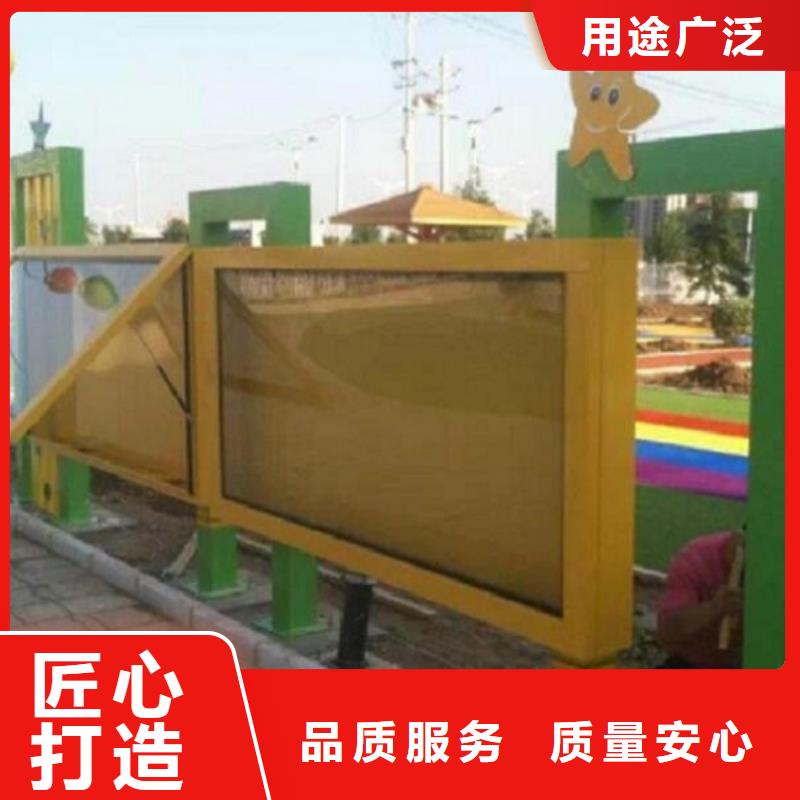 宣传栏灯箱,社区核心价值观厂家十分靠谱