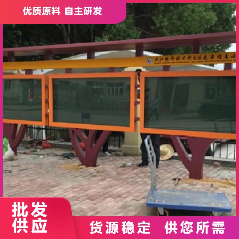 城市宣傳欄燈箱質(zhì)量放心