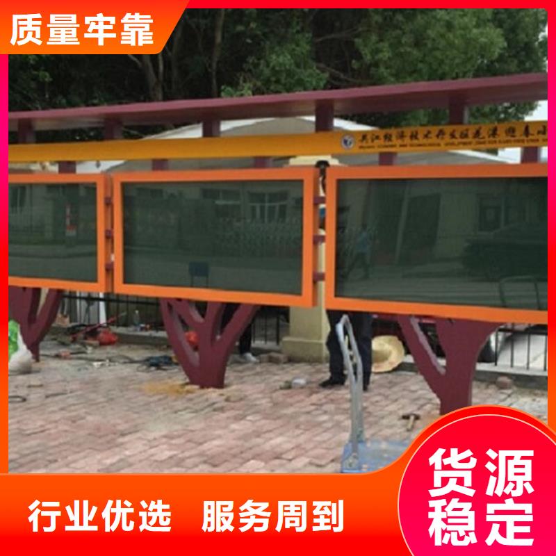 宣传栏灯箱,社区核心价值观厂家十分靠谱