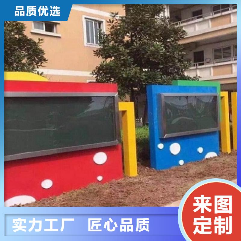太陽能宣傳欄燈箱擇優