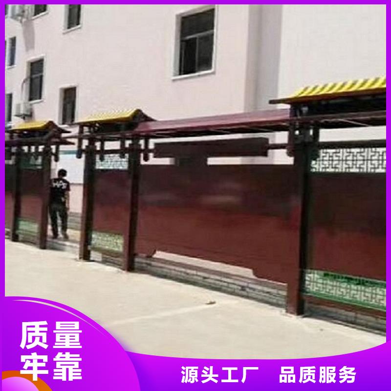 城市宣傳欄燈箱質(zhì)量放心