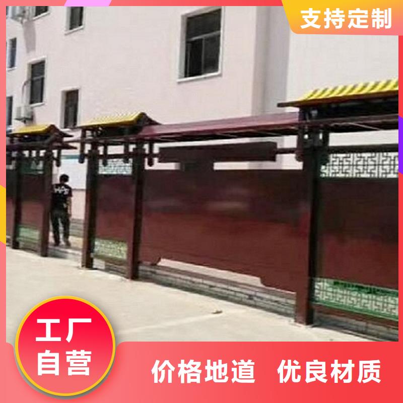 宣传栏灯箱,社区核心价值观厂家十分靠谱