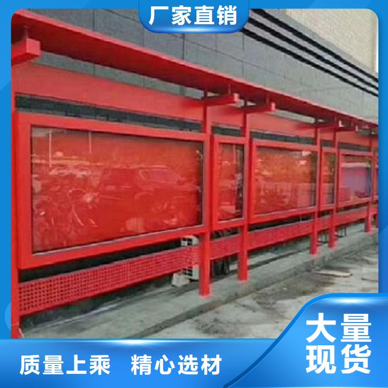 太陽能宣傳欄燈箱施工隊伍