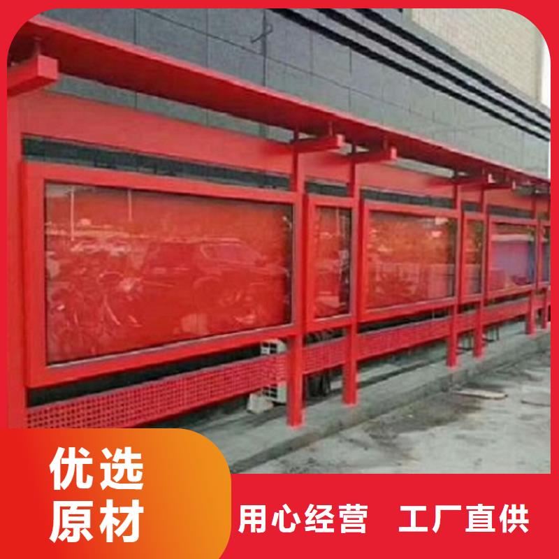 單雙面宣傳欄燈箱來樣定制