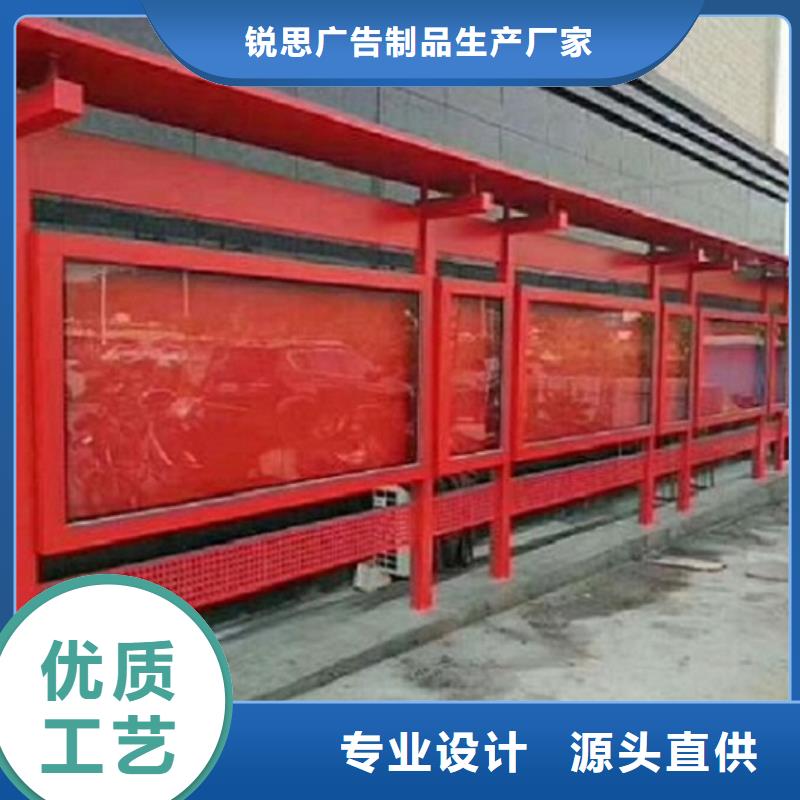 立式宣傳欄燈箱質量放心