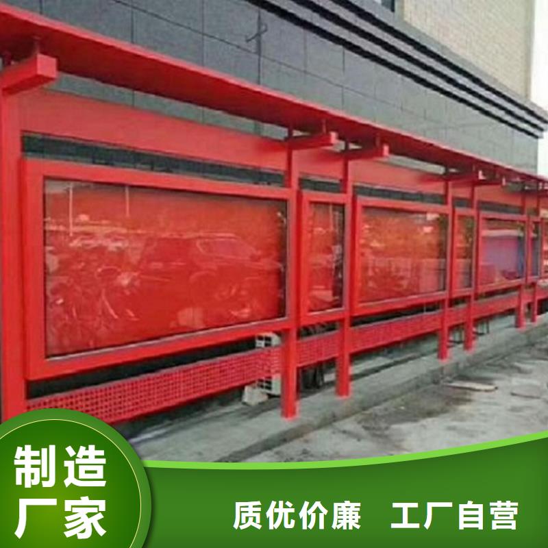 LED宣傳欄燈箱在線報價