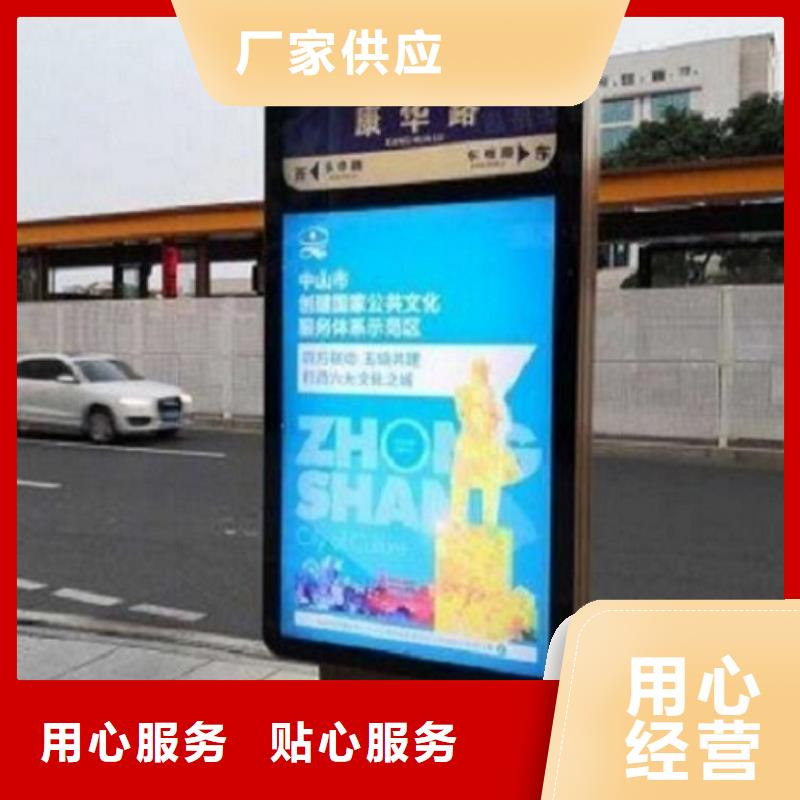 不銹鋼路燈箱定制價格