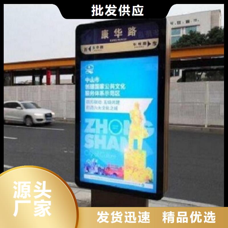 防雨路名牌燈箱詢問報(bào)價(jià)