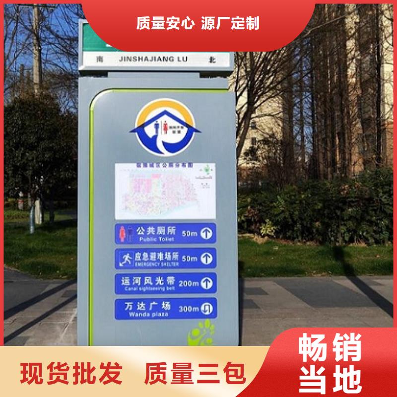路燈箱批發價格