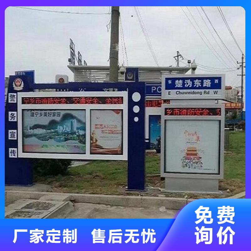 防雨路燈箱生產基地