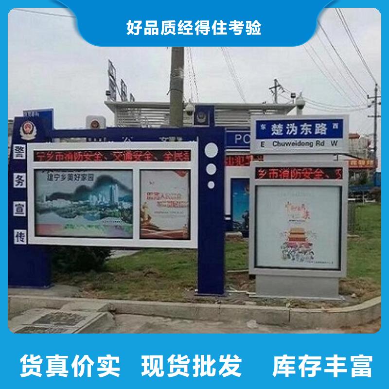 防雨路燈箱質(zhì)量保證