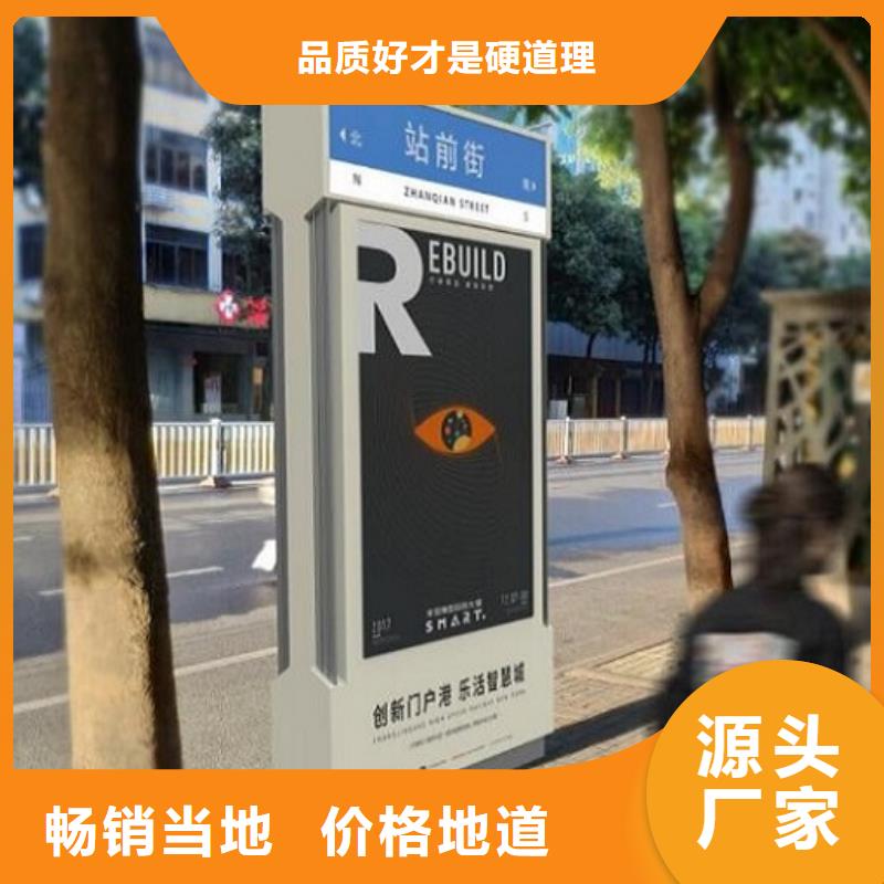 太陽能路燈箱詢問報價