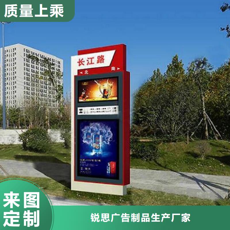 環保路燈箱品質過關