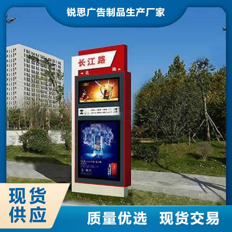 太陽能路名牌燈箱售后完善