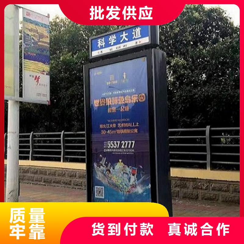 防雨路名牌燈箱品質過關