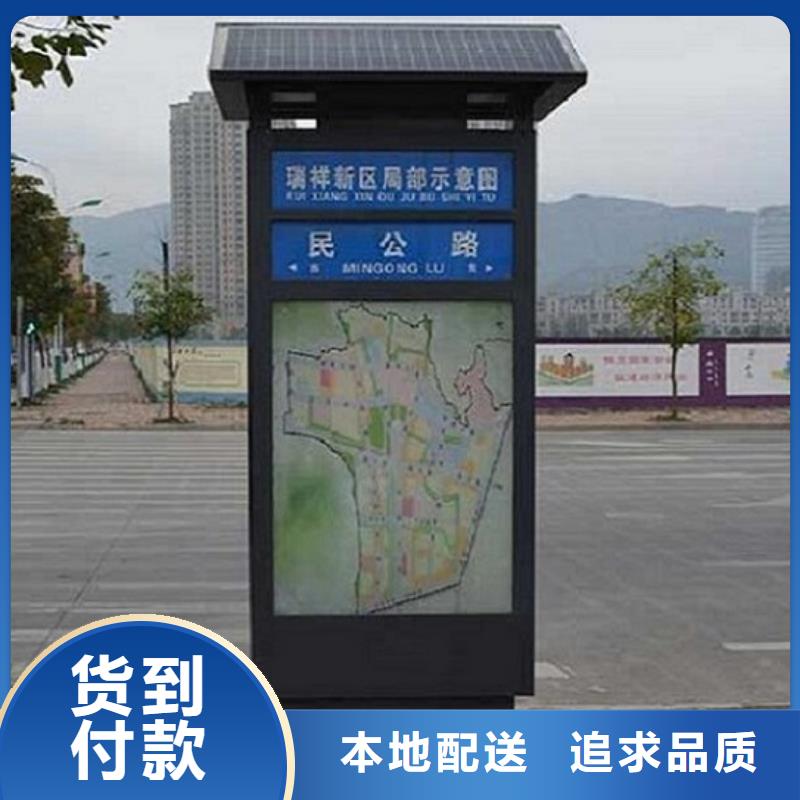不銹鋼路名牌燈箱詢(xún)問(wèn)報(bào)價(jià)