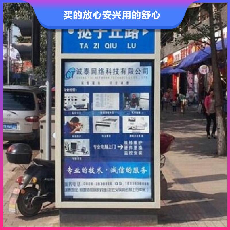 定制路燈箱按需定制