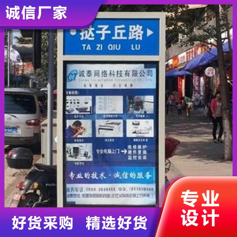 不銹鋼路燈箱定制價格