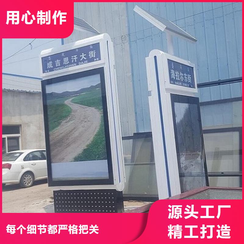 防雨路名牌燈箱品質過關