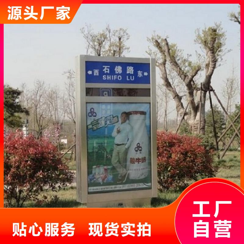 定制路燈箱按需定制