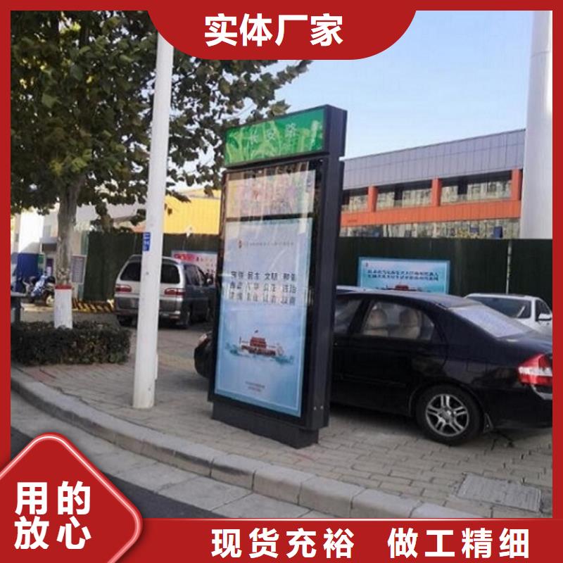 LED路名牌燈箱價格合理