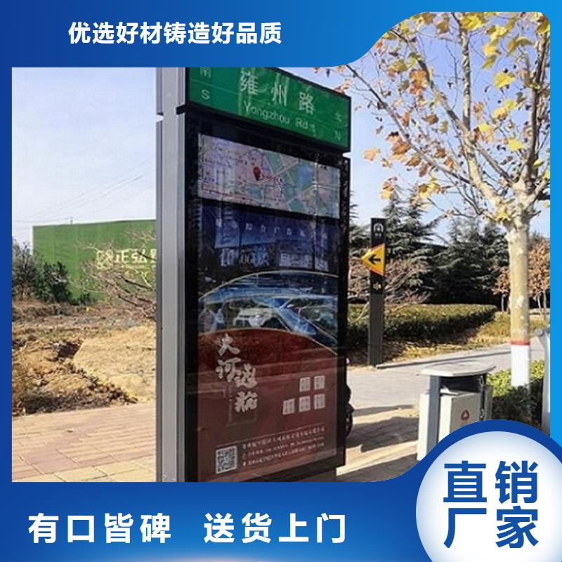異形路燈箱質量保證