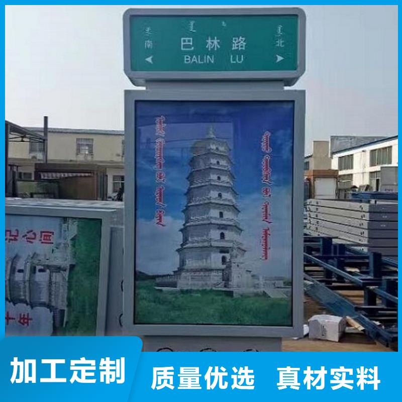 防雨路名牌燈箱放心購買