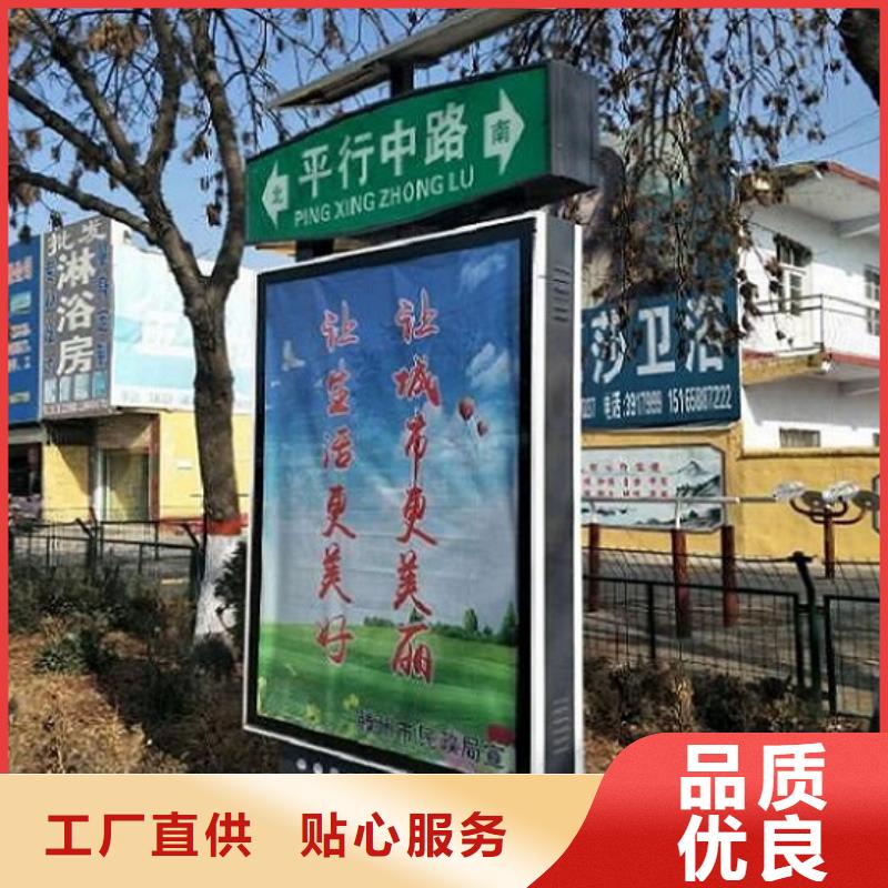 路名牌燈箱本地廠家