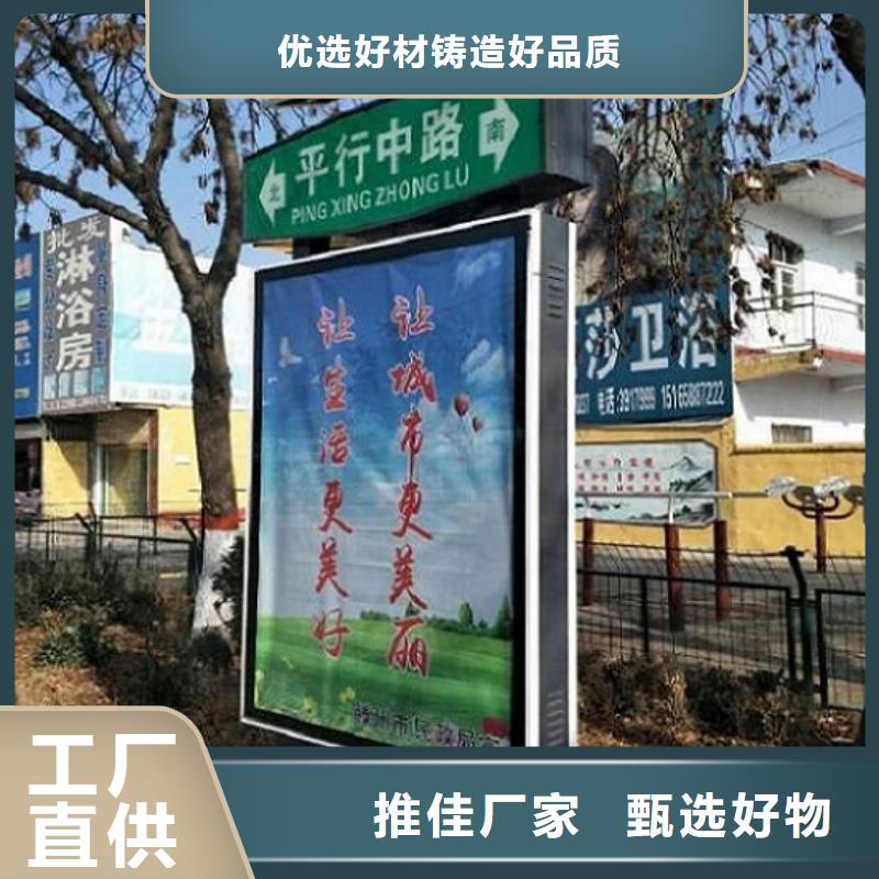 路名牌燈箱批發價格