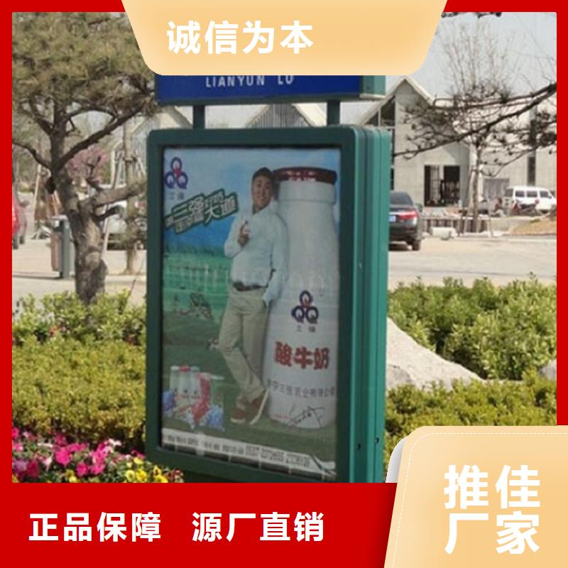 路灯箱生产厂家视频-路灯箱生产厂家(锐思)覆盖地域河北省保定市定兴|竞秀|秦皇岛|沧州|石家庄|衡水