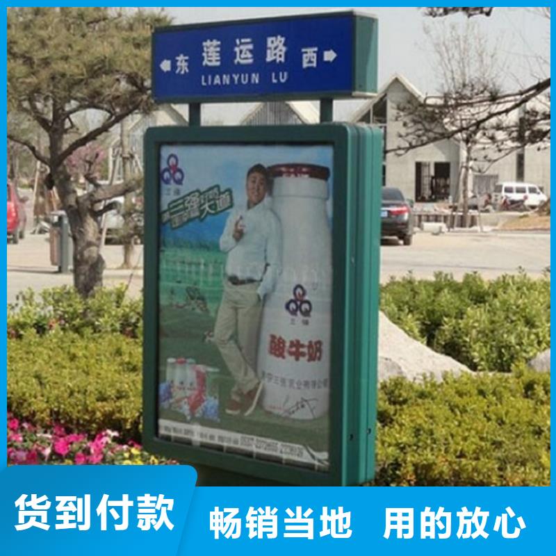新型路燈箱規格齊全