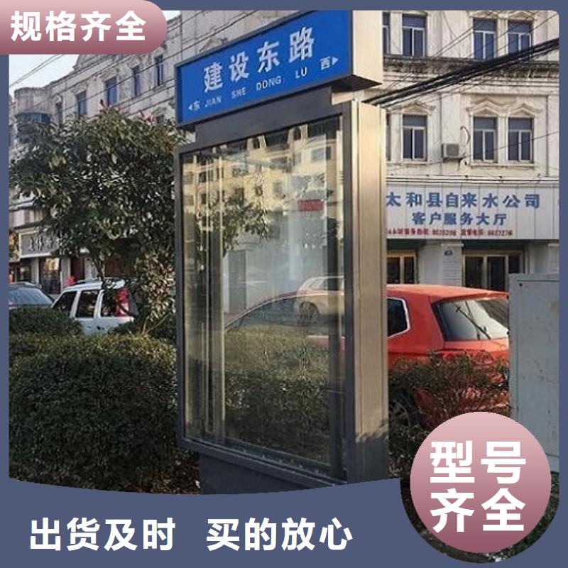 太陽能路燈箱詢問報價
