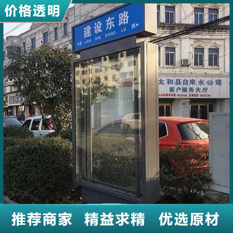 路燈箱售后完善