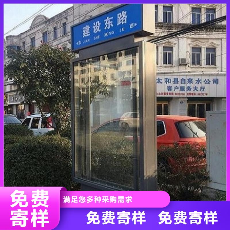 路燈箱批發價格
